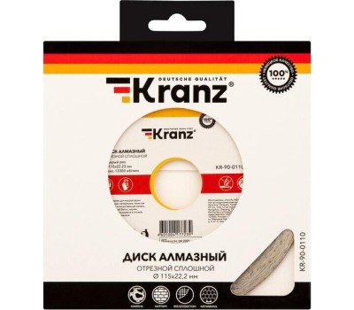 Диск алмазный KRANZ (KR-90-0110) Диск алмазный отрезной сплошной 115x22,2x1,8x10мм