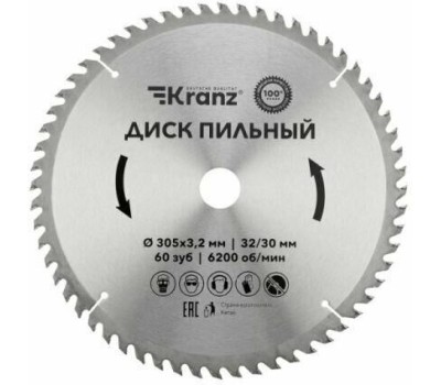 Диск пильный KRANZ (KR-92-0135) Диск пильный 305 мм х 60 зуб х 32/30 мм