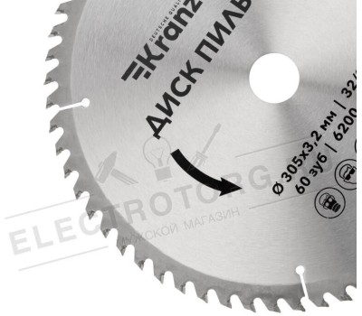 Диск пильный KRANZ (KR-92-0135) Диск пильный 305 мм х 60 зуб х 32/30 мм