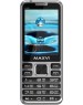 Телефон мобильный MAXVI X10i Metallic Silver