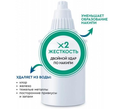 Картридж БАРЬЕР К561Р12 кассеты Жесткость Х2 (уп. 1 шт)