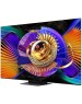 SQD-Mini LED Телевизор TCL 75C7L (10131010/220426/5123930/004, КИТАЙ)
