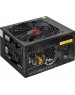 Exegate EX282040RUS Блок питания 500W Exegate 500PPH-LT, 80+,RTL ATX, black, APFC, 12cm, 24p, (4+4)p, 5*SATA, 3*IDE