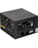 Exegate EX282040RUS Блок питания 500W Exegate 500PPH-LT, 80+,RTL ATX, black, APFC, 12cm, 24p, (4+4)p, 5*SATA, 3*IDE