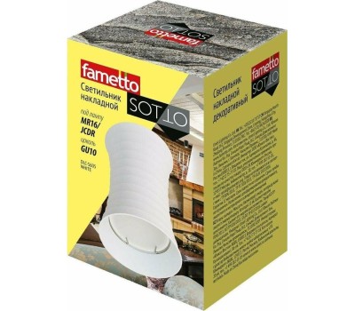 FAMETTO DLC-S605 GU10 WHITE