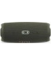 Колонка портативная JBL Колонка порт. Charge 5 зеленый 40W 2.0 BT 15м 7500mAh ( CHARGE5GRN)