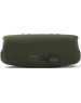 Колонка портативная JBL Колонка порт. Charge 5 зеленый 40W 2.0 BT 15м 7500mAh ( CHARGE5GRN)