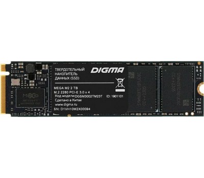 Накопитель SSD DIGMA SSD накопитель Mega M2 DGSM3002TM23T 2ТБ, M.2 2280, PCIe 3.0 x4, NVMe, M.2, rtl