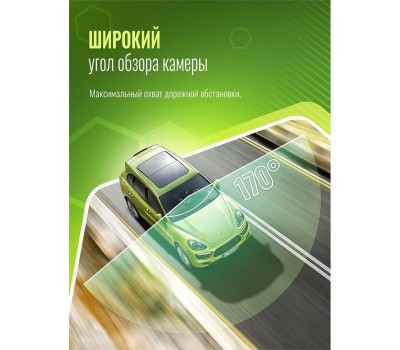 Видеорегистратор ROADGID Видеорегистратор Mini 3 GPS Wi-Fi, черный