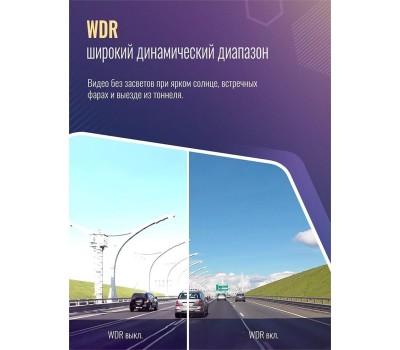 Видеорегистратор ROADGID Видеорегистратор Mini 3 GPS Wi-Fi, черный