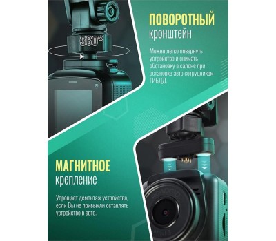 Видеорегистратор ROADGID Видеорегистратор Mini 3 GPS Wi-Fi, черный