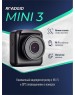 Видеорегистратор ROADGID Видеорегистратор Mini 3 GPS Wi-Fi, черный