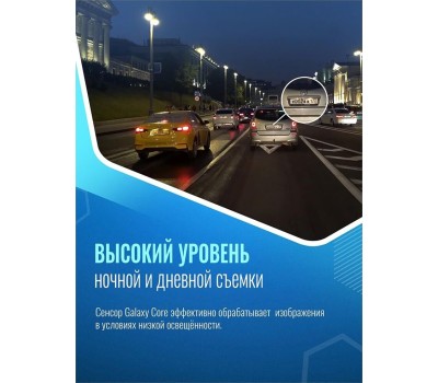 Видеорегистратор ROADGID Видеорегистратор Mini 3 GPS Wi-Fi, черный