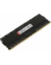 KINGSTON Оперативная память Fury Renegade Black KF432C16RB2/32 DDR4 - 1x 32ГБ 3200МГц, DIMM, Ret