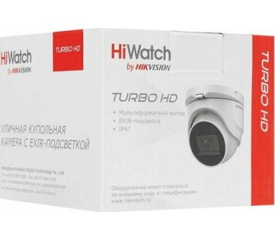 HiWatch DS-T503(C) (2.8MM) Камера HD-TVI