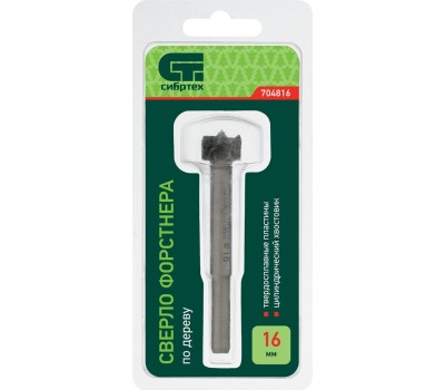 Сверло СИБРТЕХ Сверло Форстнера по дереву, 16 мм, цилиндрический хвостовик 704816