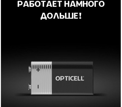 OPTICELL 9V Батарейка Basic 6LR61, 1 шт