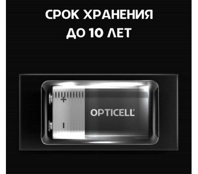 OPTICELL 9V Батарейка Basic 6LR61, 1 шт