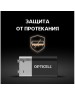 OPTICELL 9V Батарейка Basic 6LR61, 1 шт