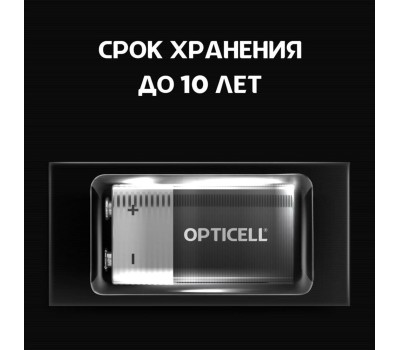 OPTICELL 9V Батарейка Basic 6LR61, 1 шт