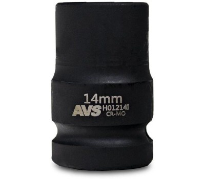 Головка торцевая AVS TOOLS Головка торцевая ударная 6-гранная 1/2''DR (14 мм) AVS H01214I
