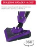 Пылесос ARNICA Ручной пылесос (handstick) TRIA Pro, 1500Вт, фиолетовый/черный [et13311]