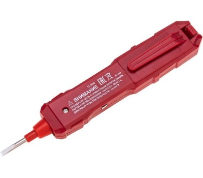 Индикатор напряжения REXANT Индикатор напряжения цифровой R-30