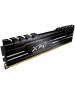 A-DATA Память DDR4 16GB 3200MHz AX4U320016G16A-SB10 XPG Gammix D10 RTL Gaming PC4-25600 CL16 DIMM 288-pin 1.35В с радиатором Ret