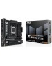 Asus TUF GAMING B850M-PLUS