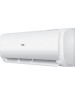 Сплит-система HAIER Кондиционер AS12TL5HRA-A / 1U12TL5FRA-A (Заводской зимний комплект до -30С)