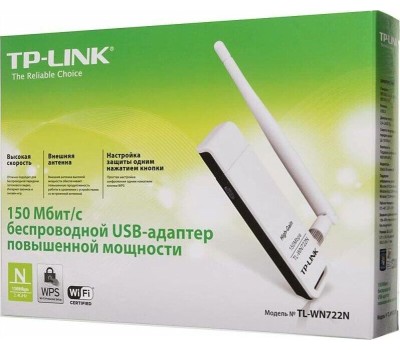 Wi-Fi адаптер TP-LINK TL-WN722N