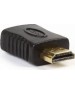 Кабель, переходник SMARTBUY (A113) адаптер HDMI M-F (5)