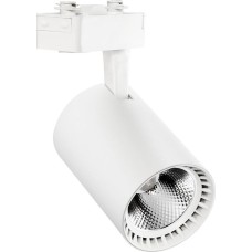 светильник SMARTBUY (SBL-TKW2-25w-4K) Track COB25w белый