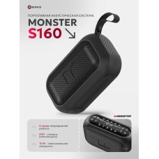 Колонка портивная MONSTER S160 (MS62110) чёрная