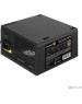 Блок питания Exegate EX292343RUS-OEM Блок питания 750W ExeGate 80 PLUS® Bronze 750PPH-OEM (ATX, APFC, КПД 89% (80 PLUS Bronze), 12cm fan, 24pin, 2x(4+4)pin, 4xPCI-E, 6xSATA, 3xIDE, black, RTL)