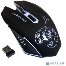 Dialog MROG-15UR