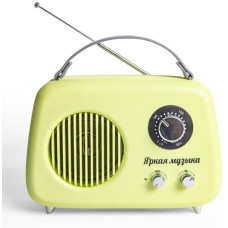 СИГНАЛ РП-343 / 10125