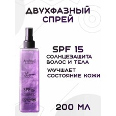Спрей для волос AMBREE db-1721 AMBREE Спрей-дымка 