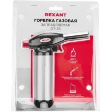 REXANT Паяльная горелка GT-25 газов. 1100Вт макс.t=1300 (12-0025)