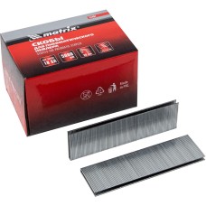 MATRIX Скобы для пневматического степлера 18GA, 1.25 х 1 мм, длина 38 мм ширина 5,7 мм, 5000 шт 57667