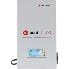 ШТИЛЬ Стабилизатор напряжения ИнСтаб IS1500 1125Вт 1500ВА белый