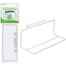 MULTIDOM Навесной держатель для кухонных полотенец. Размер 24,3x10,2x9,3см. VL27-221