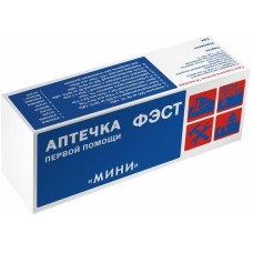 Аптечка ФЭСТ Аптечка первой помощи 