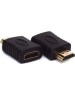 Кабель, переходник SMARTBUY (A113) адаптер HDMI M-F (5)