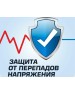 Зарядное устройство AZARD (ЗАРЯД001) ЗУ-120М-3 трансформаторное