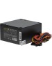 Блок питания EXEGATE 350W XP350, ATX, PC, black, 12cm fan, 24p+4p, 3*SATA, 2*IDE, FDD (EX221985RUS)