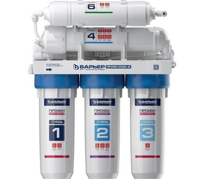 Фильтр для воды БАРЬЕР Н152Р01 ПРОФИ ОСМО 100 М