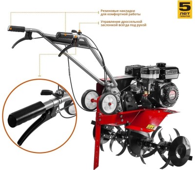 Культиватор ЗУБР МКТ-200 Культиватор бензиновый 212 см3