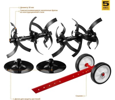 Культиватор ЗУБР МКТ-200 Культиватор бензиновый 212 см3