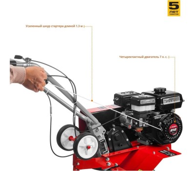 Культиватор ЗУБР МКТ-200 Культиватор бензиновый 212 см3